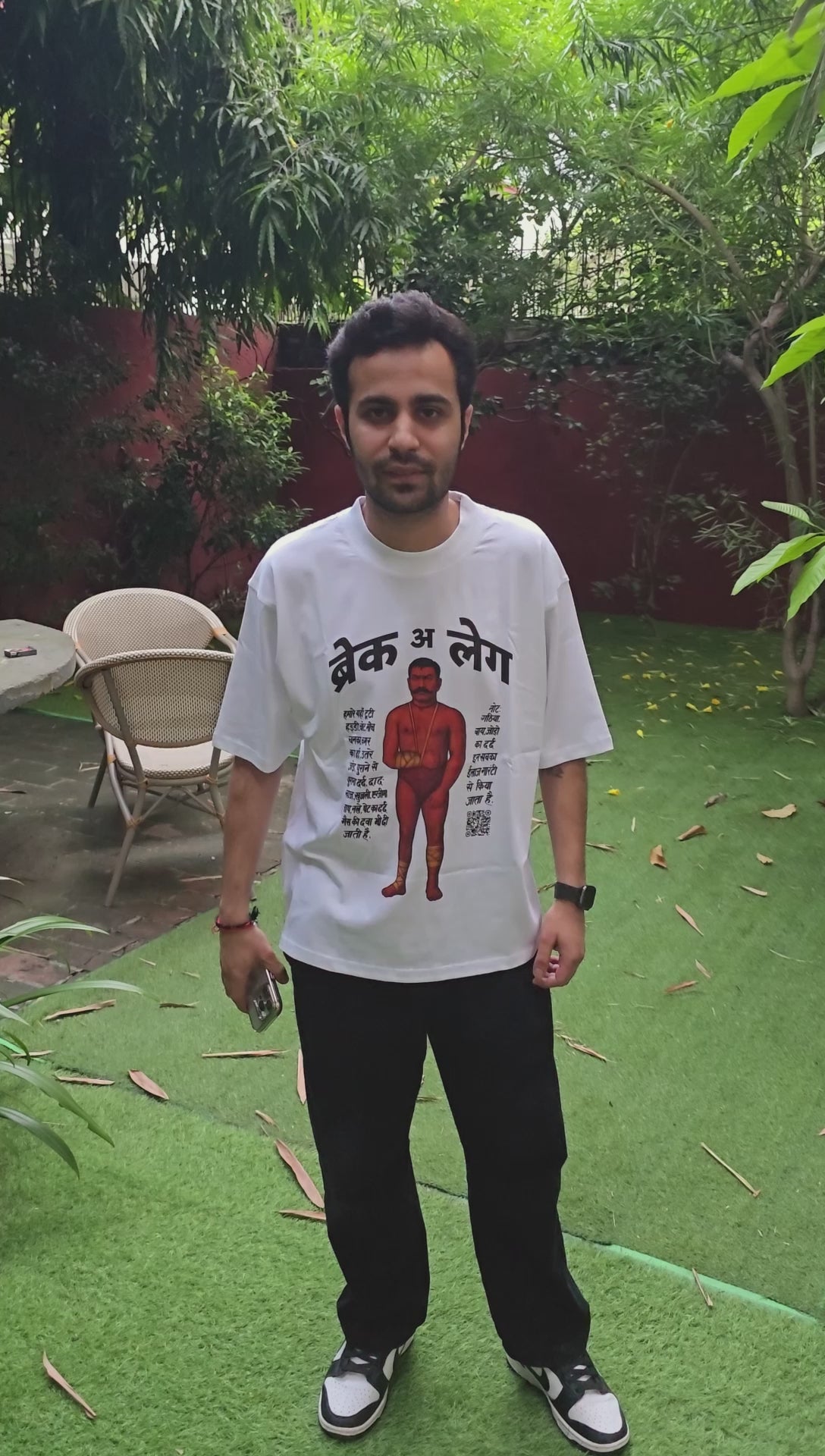 Pahalwan Unisex Oversize T-shirt